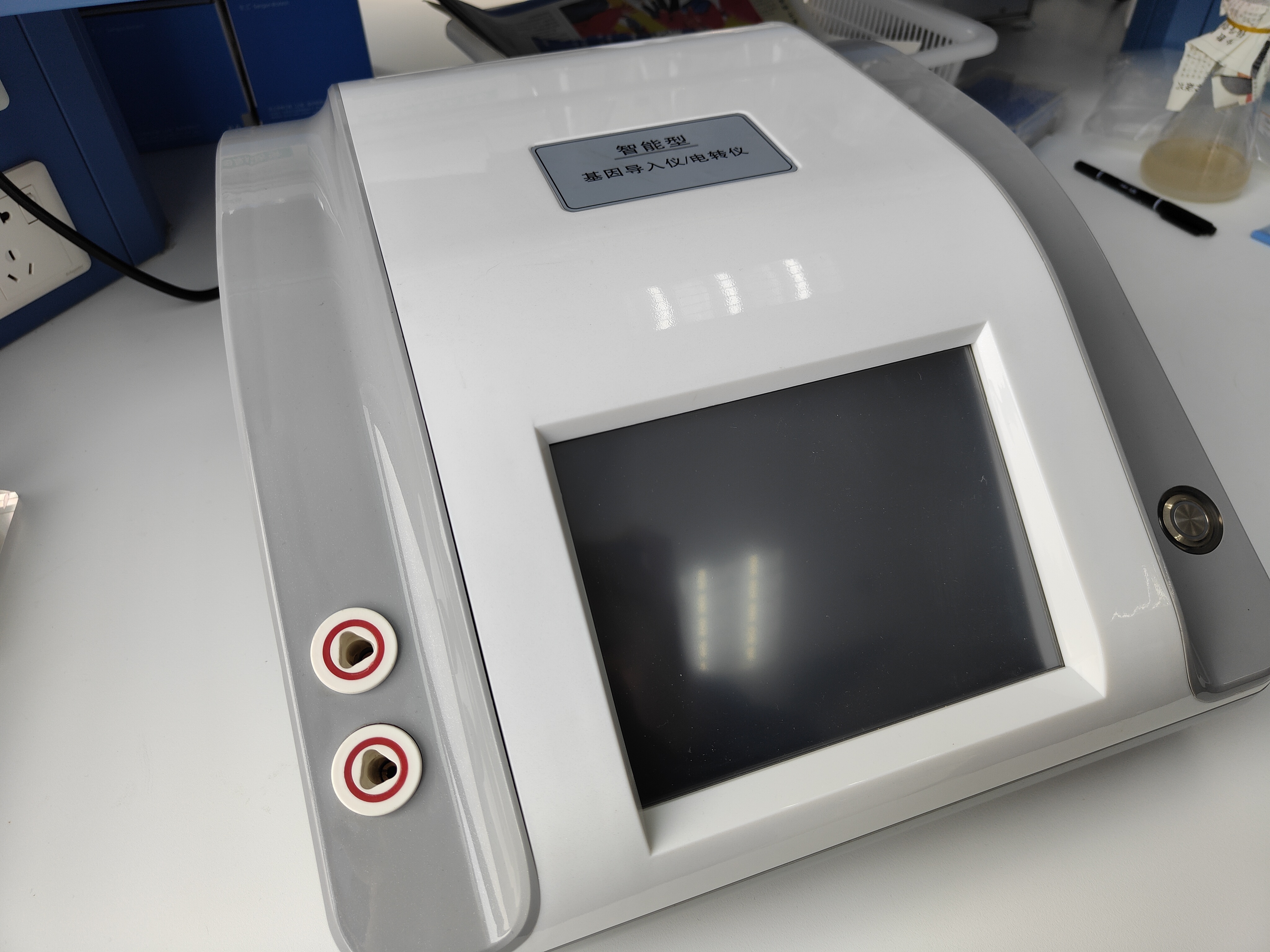 智能基因導入儀
